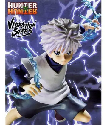 HUNTER x HUNTER 피규어 키루아