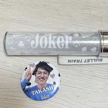 초특급 타카시 JOKER 응원봉 캔 배지