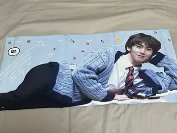 PENTAGON 시논 슬로건