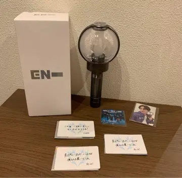 ENHYPEN OFFICIAL LIGHT STICK VER. 2