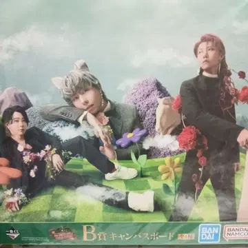 Mrs. GREEN APPLE 1번 복권 B상 캔버스 보드