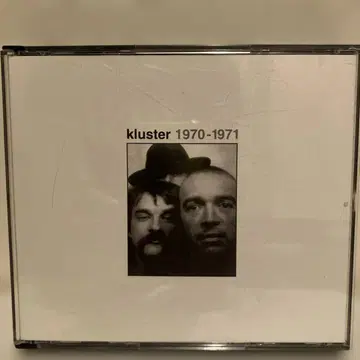 kluster 1970-1971 3장 세트 CD 수입반