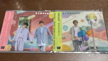 SUPER EIGHT 빅 에코 클리어 파일 1명에게 맡기지 않아 2장