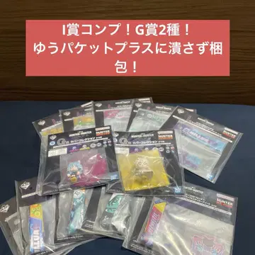 HUNTER x HUNTER 제일복권 I상 컴프 세트 G상 피토와 코무기