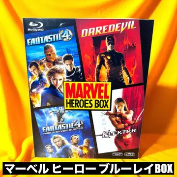 MARVEL HEROES BOX 블루레이