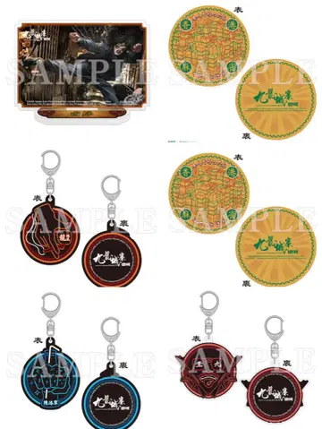 최애 온라인 복권 트와일라잇 워리어즈 결전! 구룡성채 사자