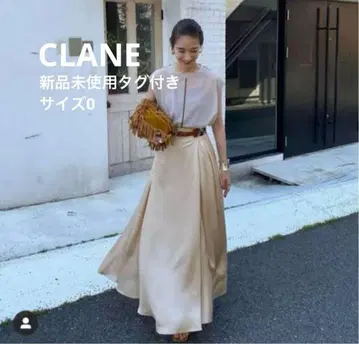 새상품 CLANE 클라네 글로스칼라 머메이드 스커트 베이지 사이즈 0