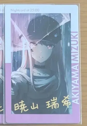 에피카