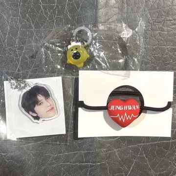 Treasure 종환 3종 세트