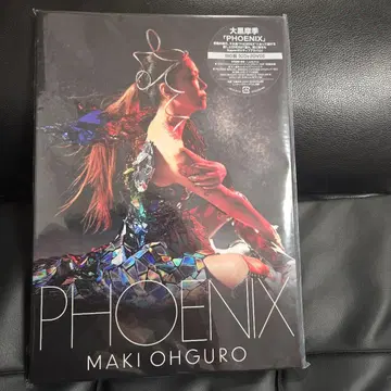 오오구로 마키 / PHOENIX BIG반 (CD+2DVD)