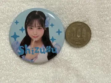 PixeiRibbon 하야마 시즈쿠 캔 배지