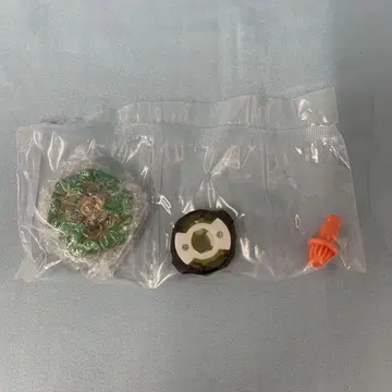 BX-00 부스터 크로코크런치 2-60Q 메탈 코트: 그린