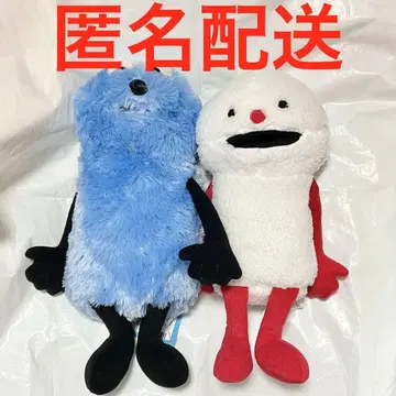 퍼펫 스 앉아 BIG 봉제 인형 스 논논 전 2종