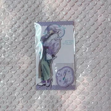 호시미치 쇼