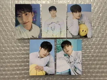 seventeen 민규 home