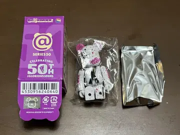 BE@RBRICK DAVID GUETTA 100%