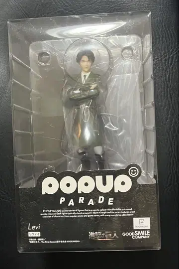 진격의 거인 POPUP PARADE 리바이 피규어