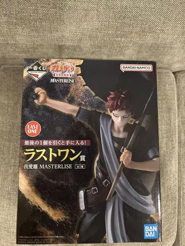 한정 가격 NARUTO D E 라스트 원상 세트 가아라 나사 록 리