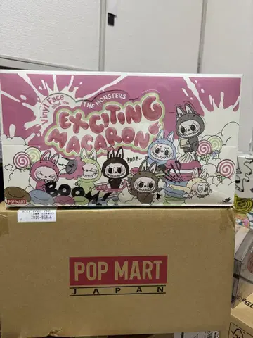POPMART THE MONSTERS Exciting MACARON