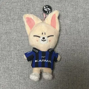 StrayKids KARMA SKZOO ver. 키링 폭시니