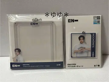 ENHYPEN 성훈 굿즈 세트