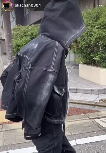 AKIO glitter black denim jacket