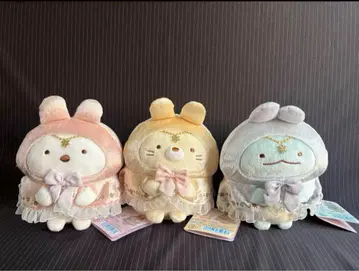 세트 스미코구라시 모아모아 봉제 인형 토끼의 신비한 마법의 주문