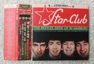 The Beatles 비틀즈 CD