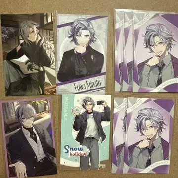 니지산지 후와 미나토 노스탤지어 컬렉션