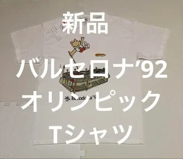 바르셀로나 '92 올림픽 T셔츠 새상품