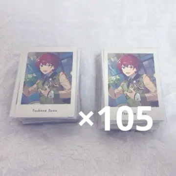 앙스타 파샤츠 스오우 츠카사 105장