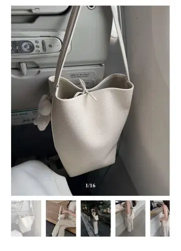 mie ajunar cow leather basket bag