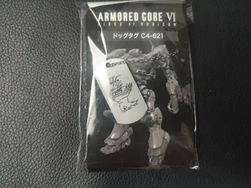 아머드 코어 VI 도그택 C4-621 레이븐