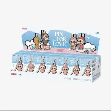 러브브 PIN FOR LOVE 봉제 인형 펜던트 모듬 (N-Z)