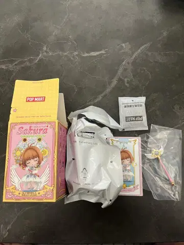 POP MART 카드캡터 사쿠라 clear crystal