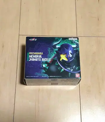 PREMIUM DX 메모리얼 자마트 버클