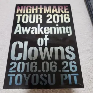 나이트메어/NIGHTMARE TOUR 2016 Awakening of -