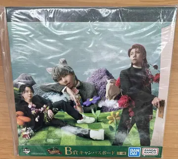 Mrs. GREEN APPLE 1번 복권 B상 캔버스 보드