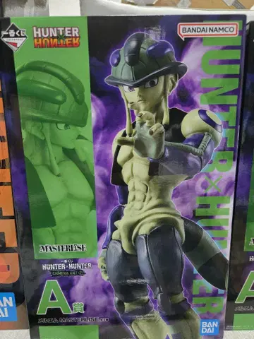 HUNTER x HUNTER 제일복권 A상 메르엠 하위상 덤 포함