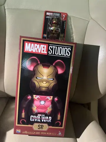 MARVEL Happy 복권 [ BE@RBRICK SP상 7