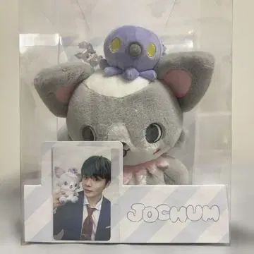 JOCHUM 츄라라 츠루보 시온 봉제 인형