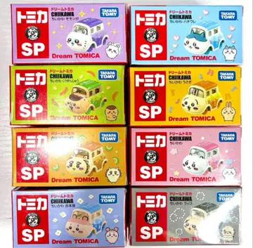 치이카와 토미카 Dream TOMICA 컴플리트 세트 8종