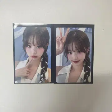 IVE 원영 ALIVE 초회 한정판 트레이딩 카드 세트