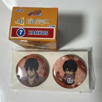 가정교사 히트맨 REBORN! 히코쿠지 XANXUS 세트