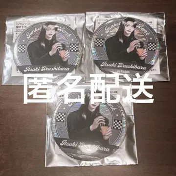 쟝켓트뱅크 캐릭터움 트레이딩 캔뱃지 우루시바라 이츠키