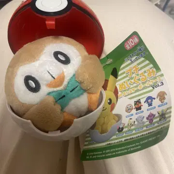 포켓몬 프티 봉제 인형 IN 몬스터 볼 케이스 모쿠로