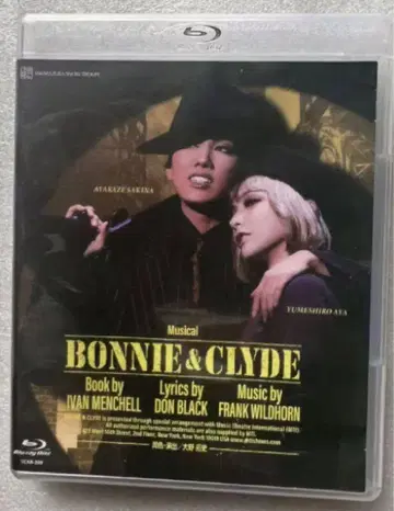 다카라즈카 가극 설조 미소노자 공연 BONNIE&CLYDE Blu-ray