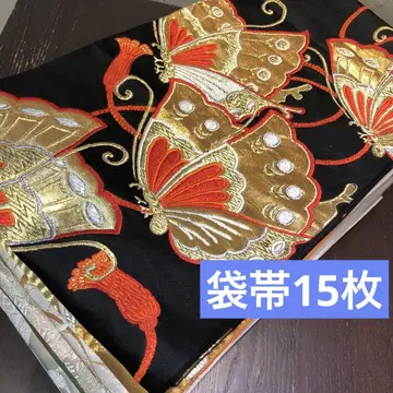 [ 오비 묶음 판매 ] 후쿠로 오비 15개 리메이크 소재 핸드메이드용