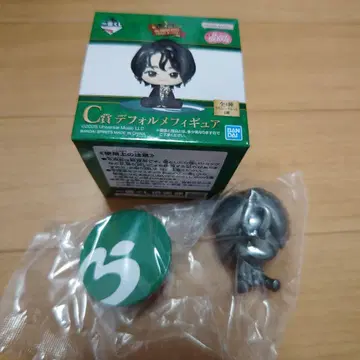 Mrs. GREEN APPLE 제일복권 C상 SD 피규어 오오모리 모토키