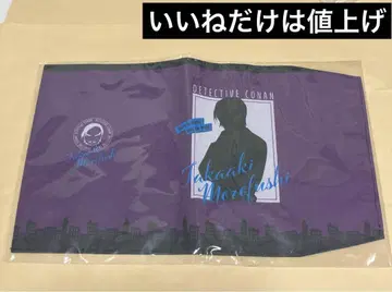 명탐정 코난 북커버 모로후시 타카아키